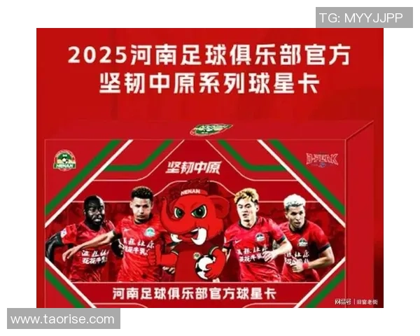 黑色星期五足球球星卡珍藏版热销 超值优惠引爆收藏狂潮